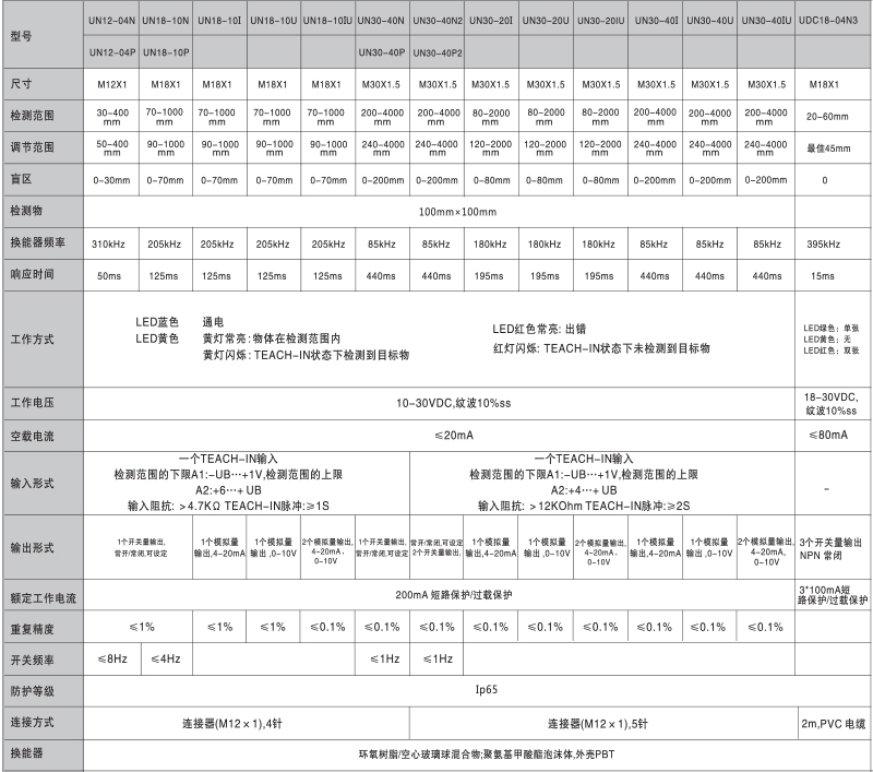 未标題-1_02.jpg