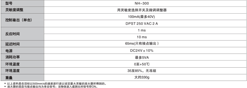 未标題-1_02.jpg