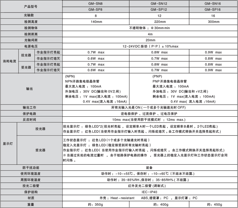 未标題-1_02.jpg