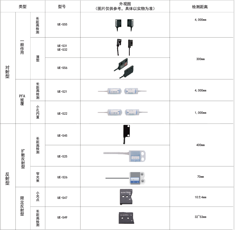 未标題-1_04.jpg