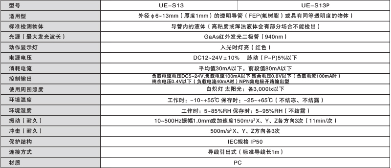 未标題-1_02.jpg