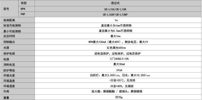 未标題-1_02.jpg